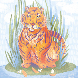 Тигриный остров