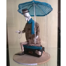 Человек дождя