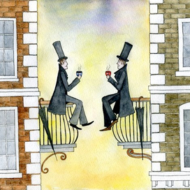 Субботний кофе