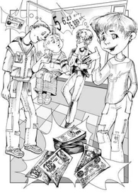 Иллюстрация