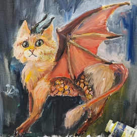 Кот - дракон