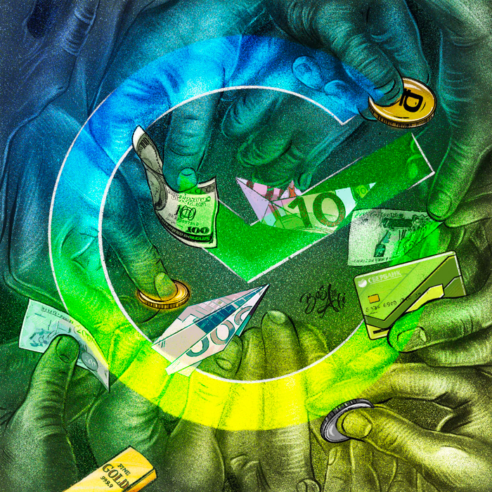 РАБОТА ДЛЯ КОНКУРСА СБЕРБАНКА