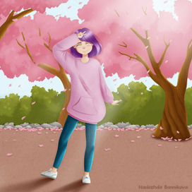 Вессення пора