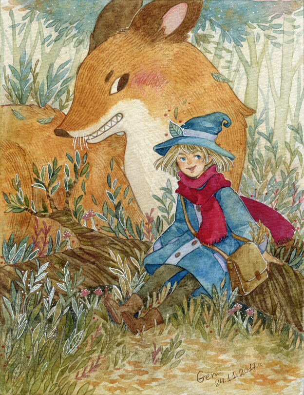 Альва и ее Большой Лис