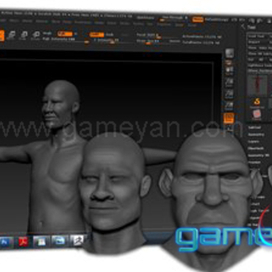 Характер скульптуры студия