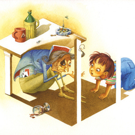 Битая карта