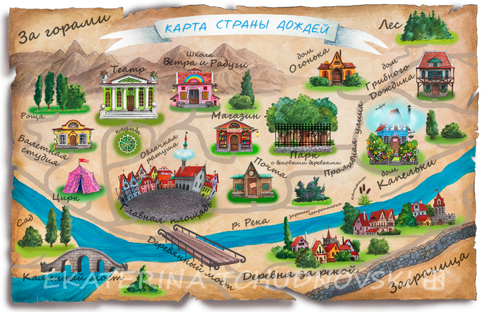 А мы тут домиками балуемся.