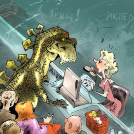 Чудовище в супермаркете