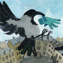 «Потеряшка»