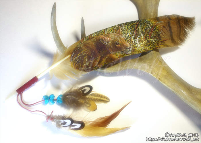 Крадущаяся львица