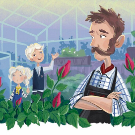 Иллюстрация к истории про детей и цветы