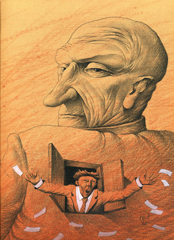 Отцы и дети