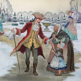 В королевском саду