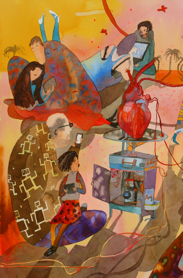 Большое сердце (55х80) фрагмент