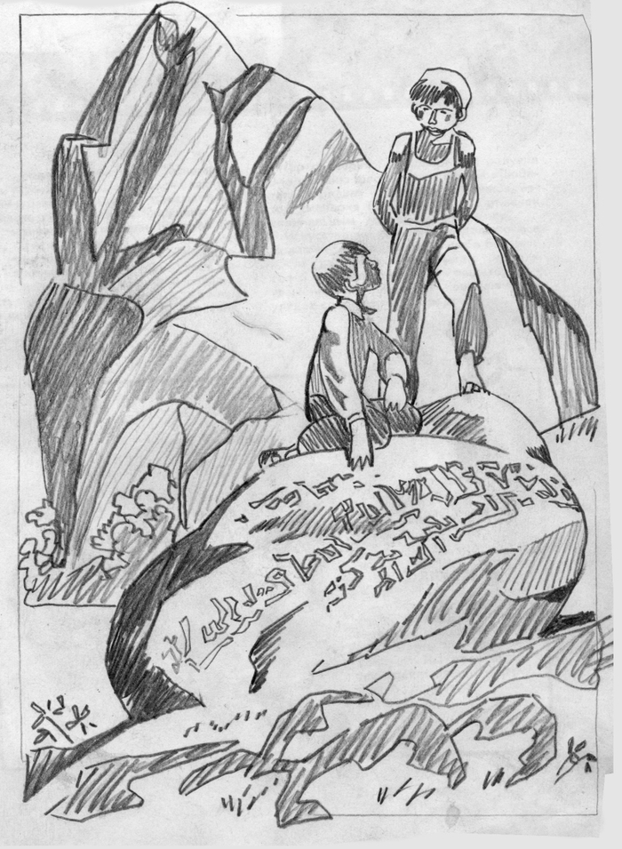 Нашел  эскизы к оригиналам иллюстраций в книгу для "Детгиза"