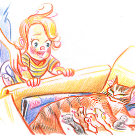 Привет, котята!