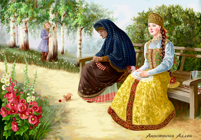 Рукодельницы.