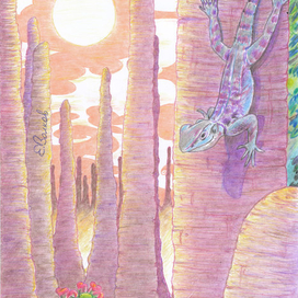 В неведомых местах.