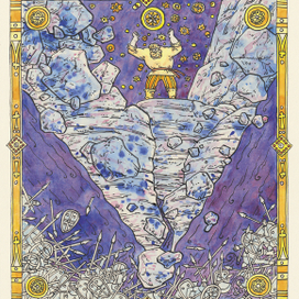 Полюд. Вечная застава (2)