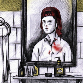 Над пропастью во ржи