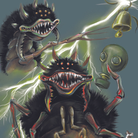 Коронатавр XIX