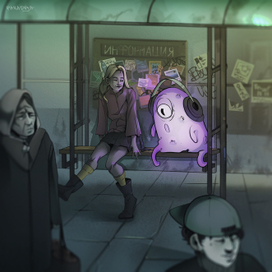 Понедельник