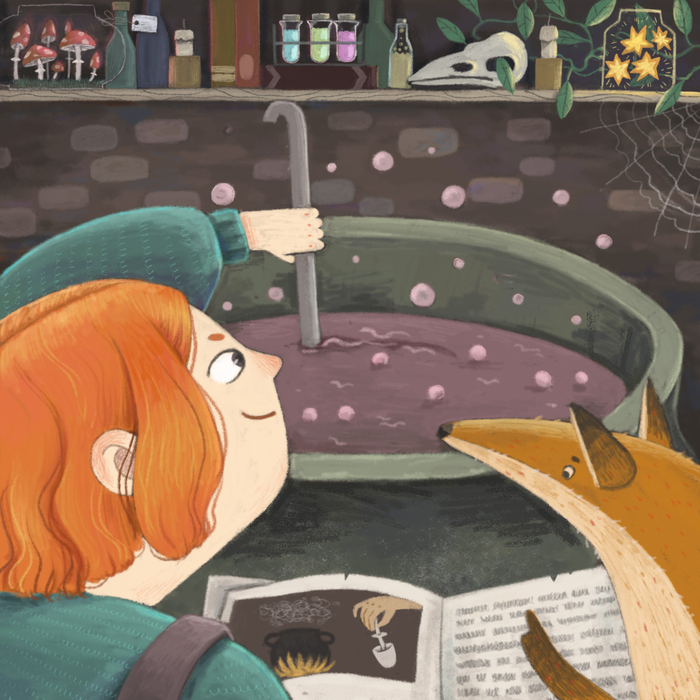 А там точно так написано?