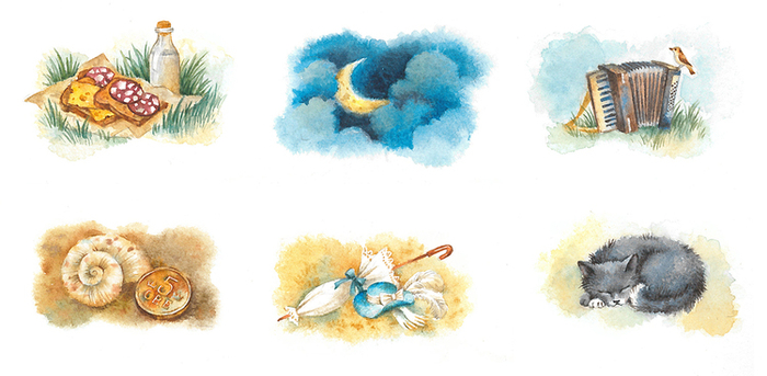 Астрид Линдгрен "Расмус-бродяга"