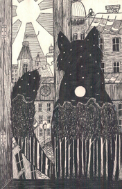 Память о единстве