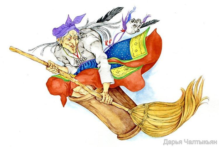 баба-яга на помеле