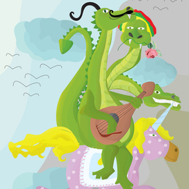 змей горыныч на единороге