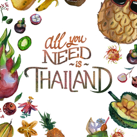 All u need is Thailand