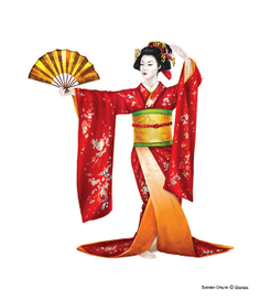 Гейша.