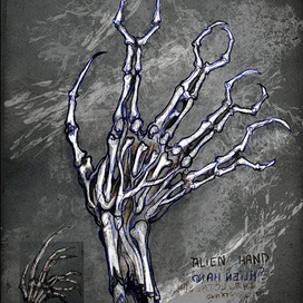 Alien hand