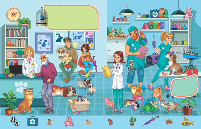 Ветеринарная клиника