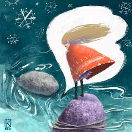 Холодное дыхание