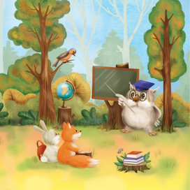 Обложка папки с детскими документами