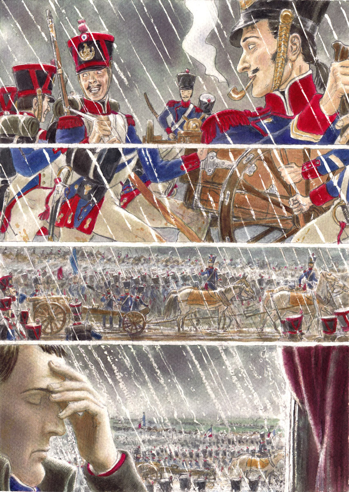 Дождь, дождь...