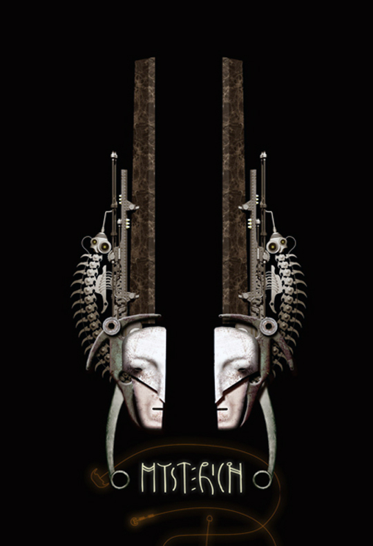 камертон (mystericon) 1