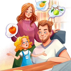 Понимать друг друга