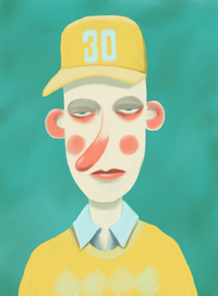 Больше жизни