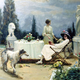 Серебряное прошлое