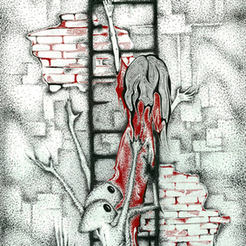 Тайные страхи