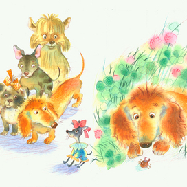 Щенячья азбука4