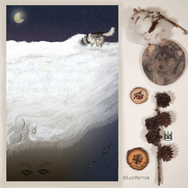 Разговор на троих и пес