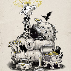 Посиделки в преисподне.