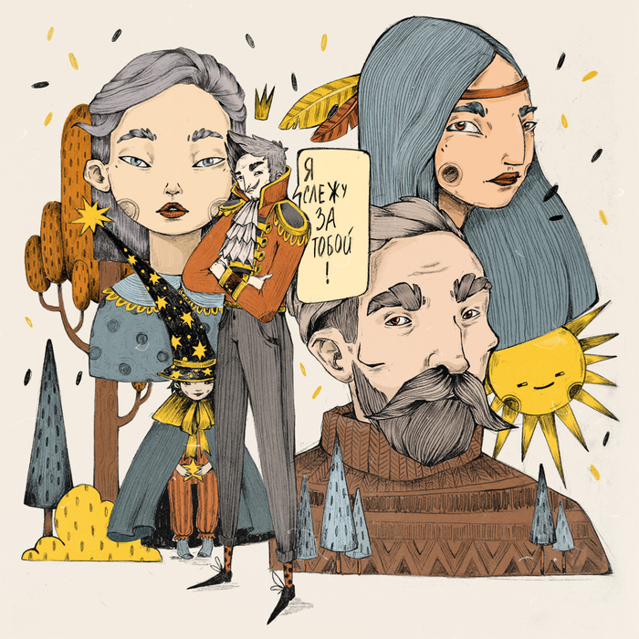 дизайн персонажей