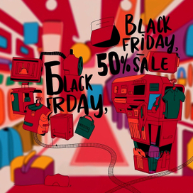 Sale advertising poster