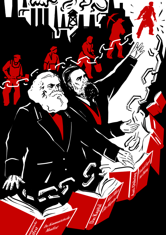 Пусть знание разорвёт цепи рабства