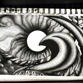 Квантовый скачек